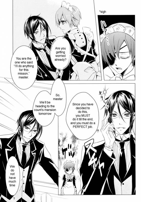 (C76) [Utsukiyo (Chiharu)] Shiyounin to Inu (Black Butler) [English]_07