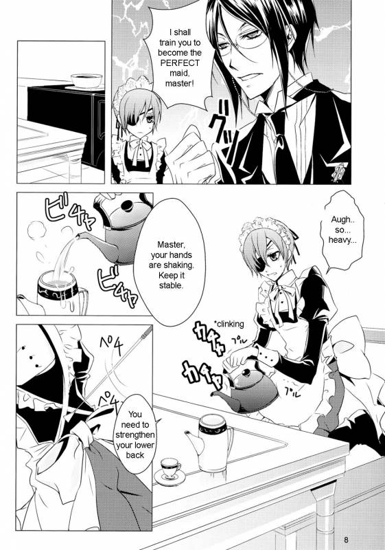 (C76) [Utsukiyo (Chiharu)] Shiyounin to Inu (Black Butler) [English]_08