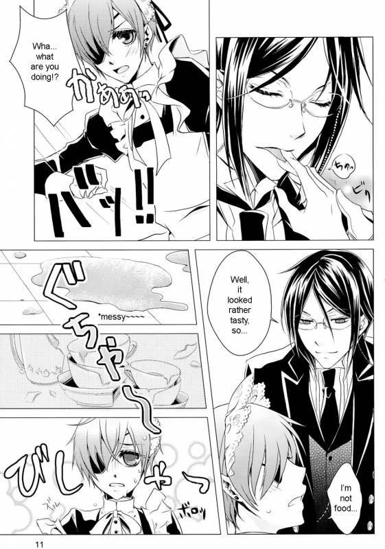 (C76) [Utsukiyo (Chiharu)] Shiyounin to Inu (Black Butler) [English]_11