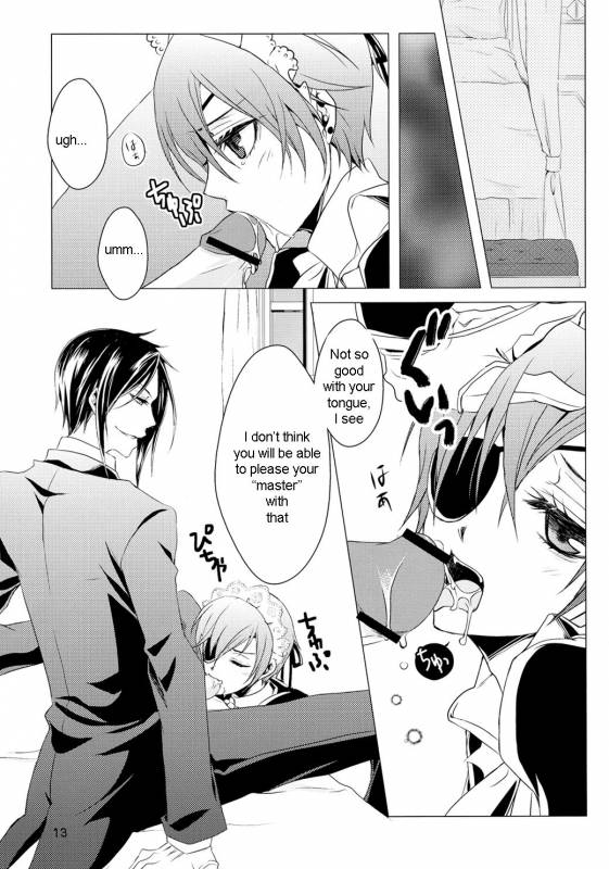 (C76) [Utsukiyo (Chiharu)] Shiyounin to Inu (Black Butler) [English]_13