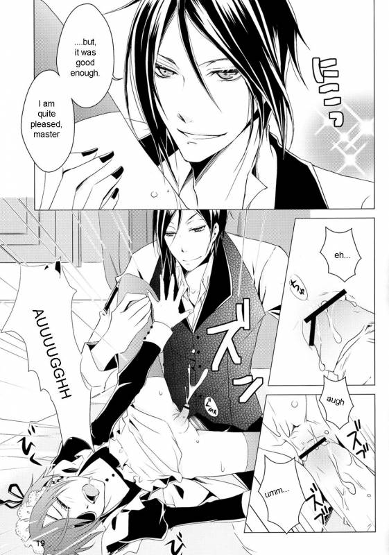 (C76) [Utsukiyo (Chiharu)] Shiyounin to Inu (Black Butler) [English]_19