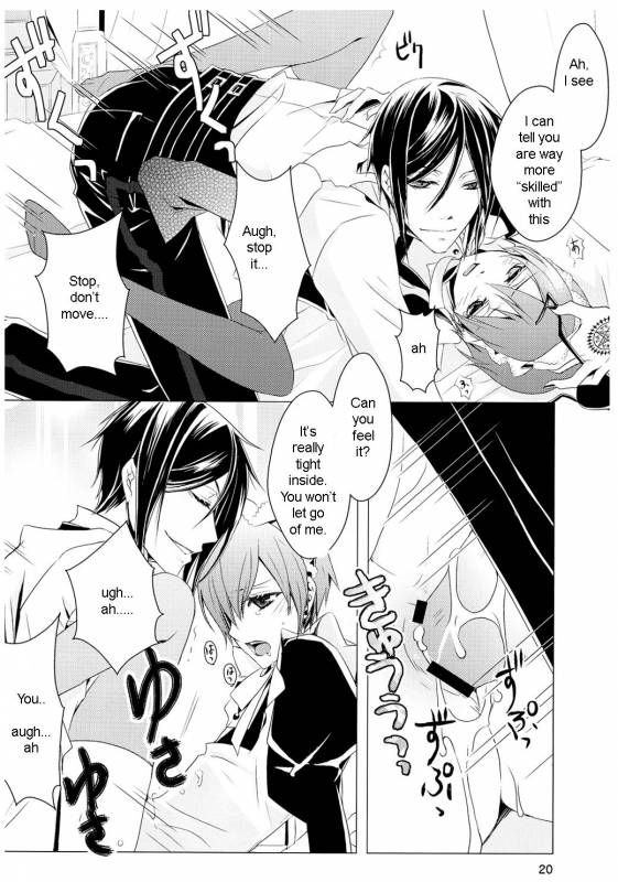 (C76) [Utsukiyo (Chiharu)] Shiyounin to Inu (Black Butler) [English]_20