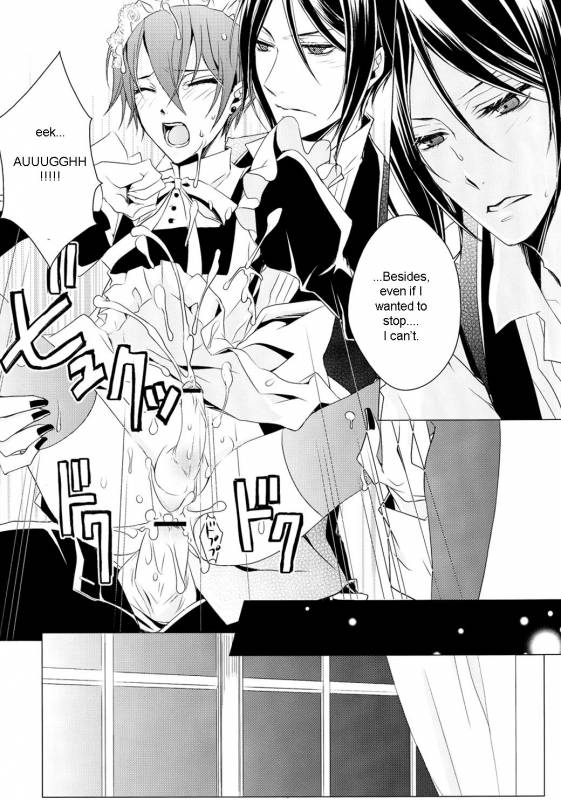 (C76) [Utsukiyo (Chiharu)] Shiyounin to Inu (Black Butler) [English]_23