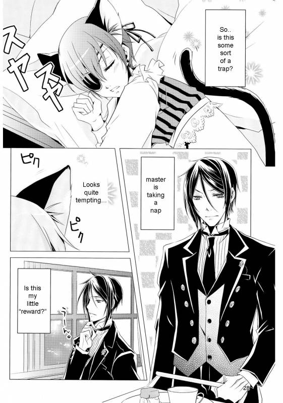 (C76) [Utsukiyo (Chiharu)] Shiyounin to Inu (Black Butler) [English]_28