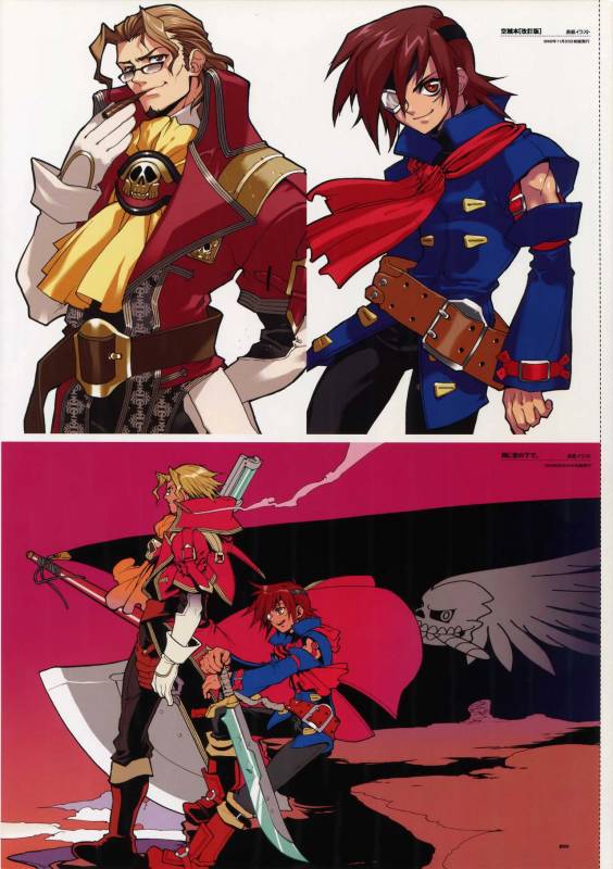 (C78) [Article 60 of Criminal Code (Shuhan)] Anthurium.EA01 Shinsouban (Skies of Arcadia)_04