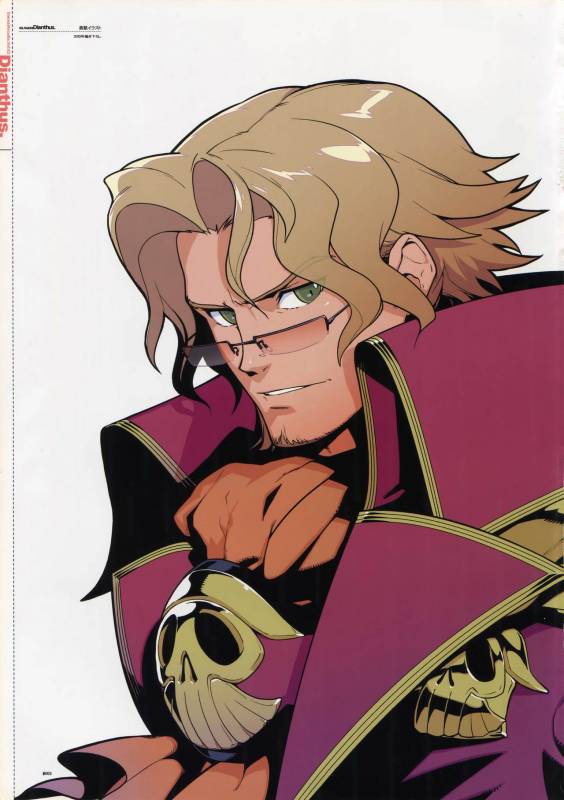 (C78) [Article 60 of Criminal Code (Shuhan)] Dianthus. EA02 (Skies of Arcadia)_01