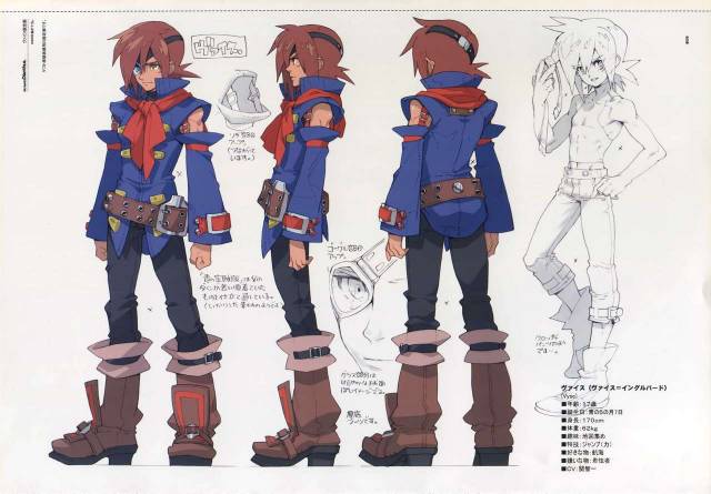 (C78) [Article 60 of Criminal Code (Shuhan)] Dianthus. EA02 (Skies of Arcadia)_04
