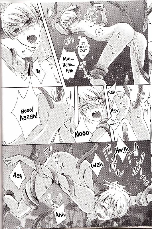 (C78) [Futago Beya (Kitayori Minami)] -Shoku_17