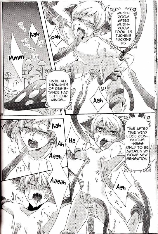 (C78) [Futago Beya (Kitayori Minami)] -Shoku_23