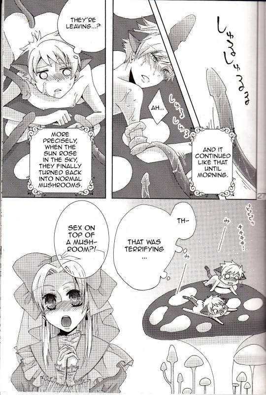 (C78) [Futago Beya (Kitayori Minami)] -Shoku_24