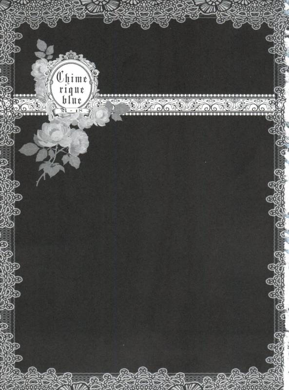 (C80) [Chocolate Macaron (Yoshizawa Vanilla)] Chimerique Blue (Black Butler)_002