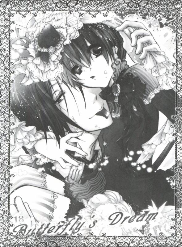 (C80) [Chocolate Macaron (Yoshizawa Vanilla)] Chimerique Blue (Black Butler)_005