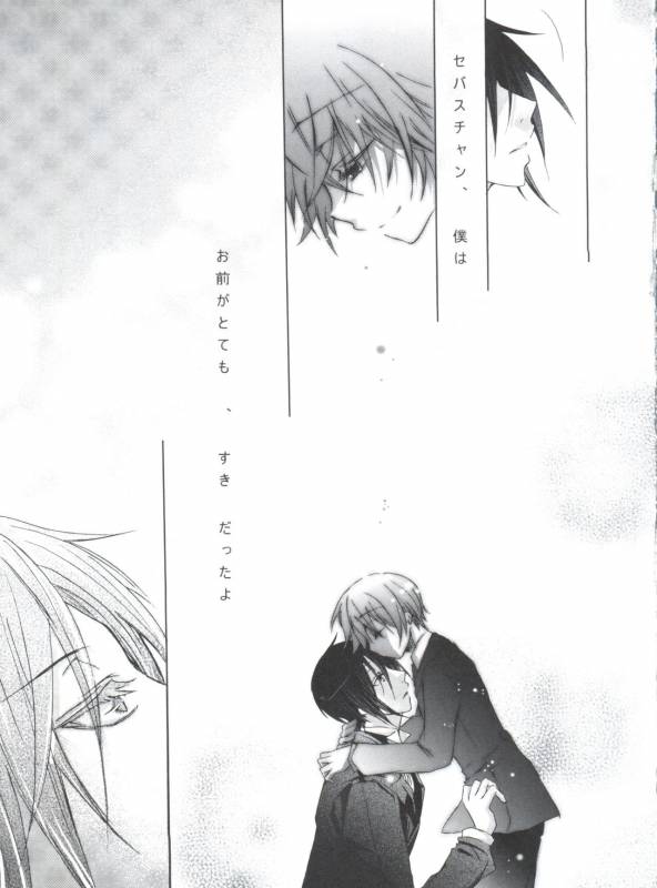 (C80) [Chocolate Macaron (Yoshizawa Vanilla)] Chimerique Blue (Black Butler)_094