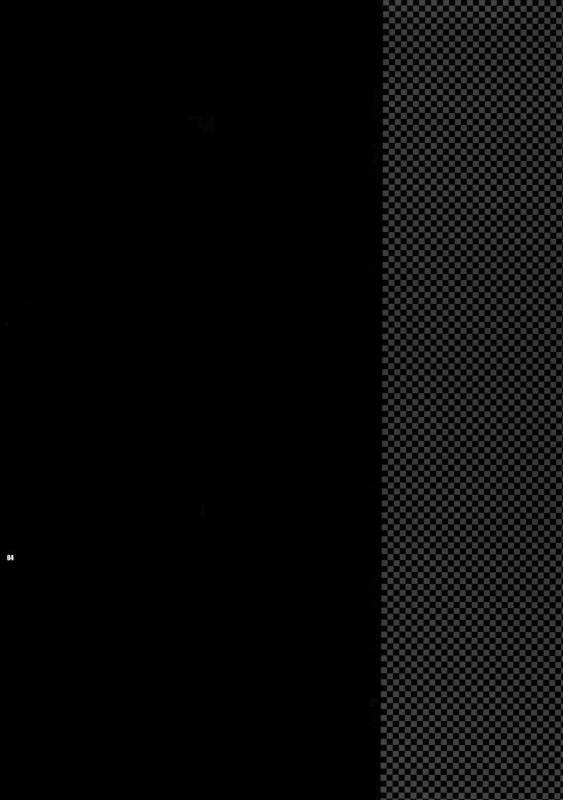 (C80) [Crazy9 (Ichitaka)] Sairoku (Durarara!!)_002