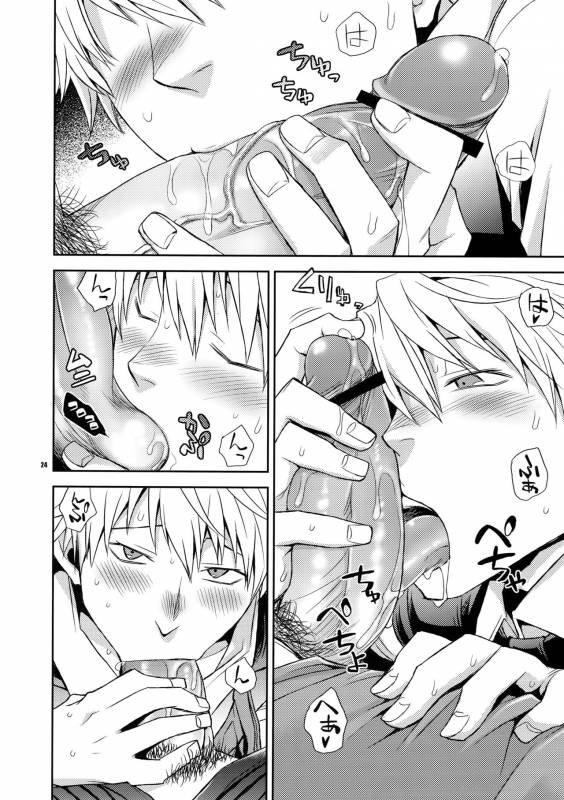 (C80) [Crazy9 (Ichitaka)] Sairoku (Durarara!!)_022