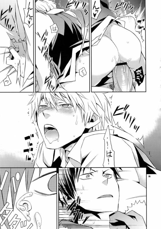 (C80) [Crazy9 (Ichitaka)] Sairoku (Durarara!!)_033