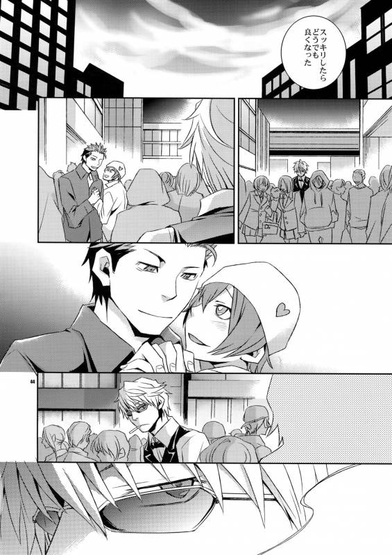 (C80) [Crazy9 (Ichitaka)] Sairoku (Durarara!!)_042