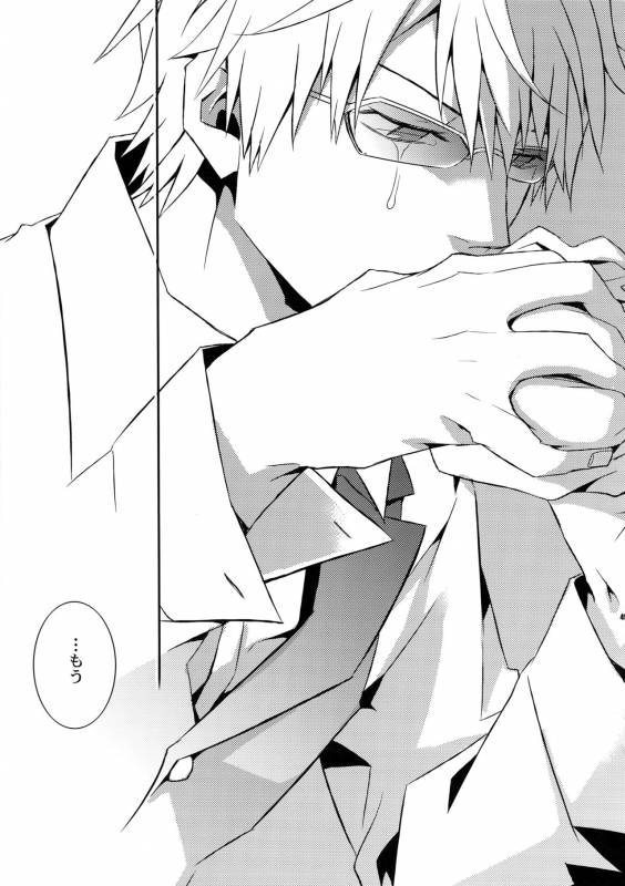 (C80) [Crazy9 (Ichitaka)] Sairoku (Durarara!!)_047