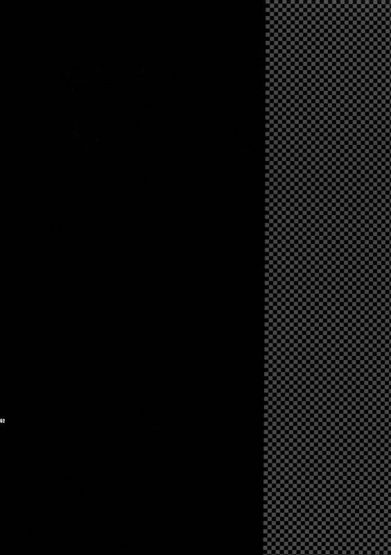 (C80) [Crazy9 (Ichitaka)] Sairoku (Durarara!!)_060