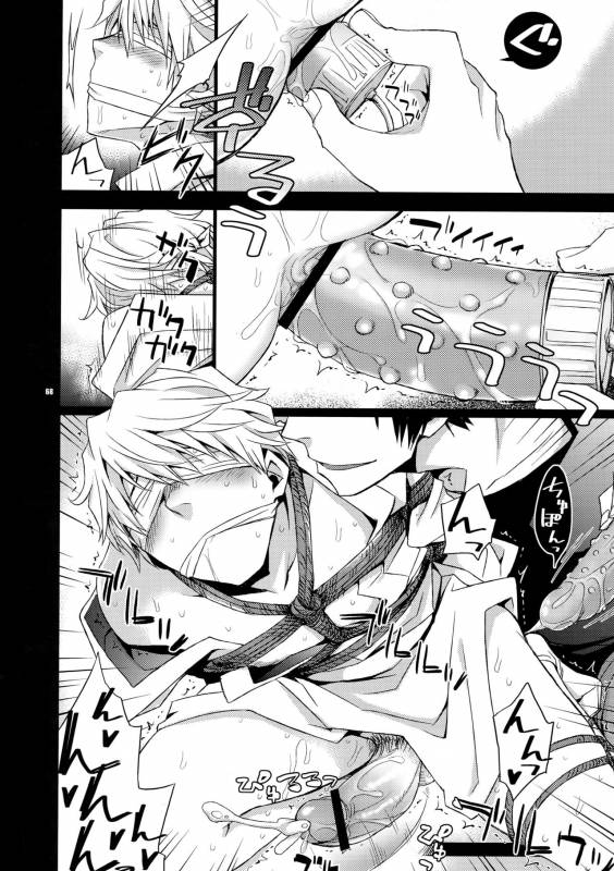 (C80) [Crazy9 (Ichitaka)] Sairoku (Durarara!!)_066