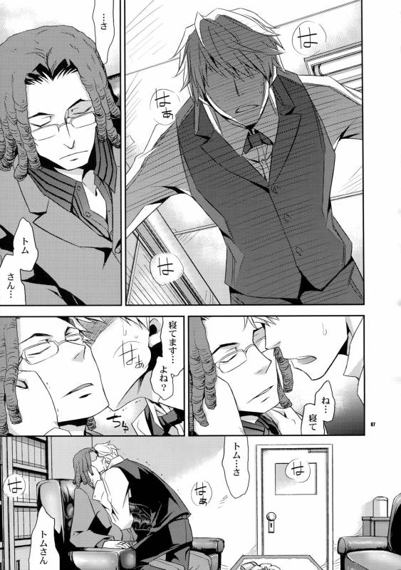 (C80) [Crazy9 (Ichitaka)] Sairoku (Durarara!!)_085