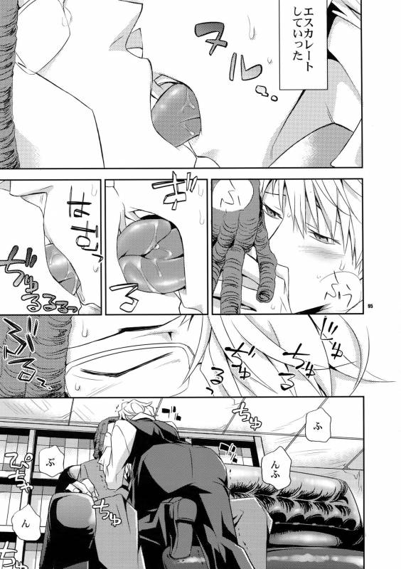 (C80) [Crazy9 (Ichitaka)] Sairoku (Durarara!!)_093