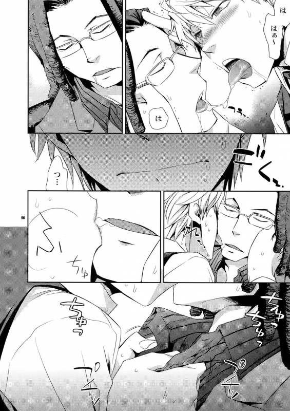 (C80) [Crazy9 (Ichitaka)] Sairoku (Durarara!!)_094