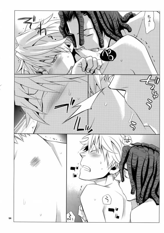 (C80) [Crazy9 (Ichitaka)] Sairoku (Durarara!!)_122