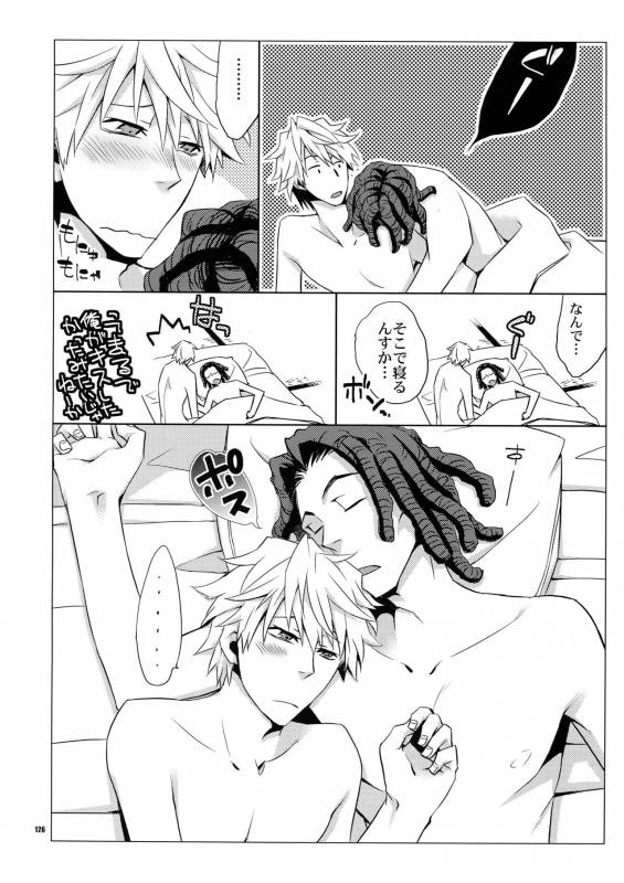 (C80) [Crazy9 (Ichitaka)] Sairoku (Durarara!!)_124