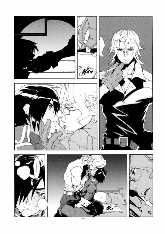 (C81) [Article 60 of Criminal Code (Shuhan)] Senjou ni Okeru Renai no, Risou to Genji_11