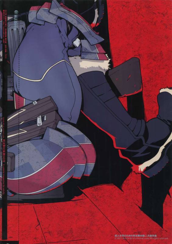 (C81) [Article 60 of Criminal Code (Shuhan)] Senjou ni Okeru Renai no, Risou to Genji_25