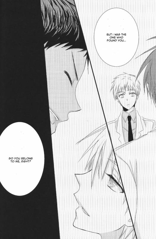 (C82) [CHERRY&Co. (Sakura Cherry)] Monopoly (Kuroko no Basuke) [English] [ALM]_22