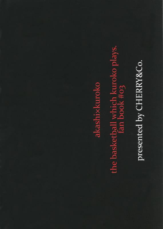 (C82) [CHERRY&Co. (Sakura Cherry)] Monopoly (Kuroko no Basuke) [English] [ALM]_25