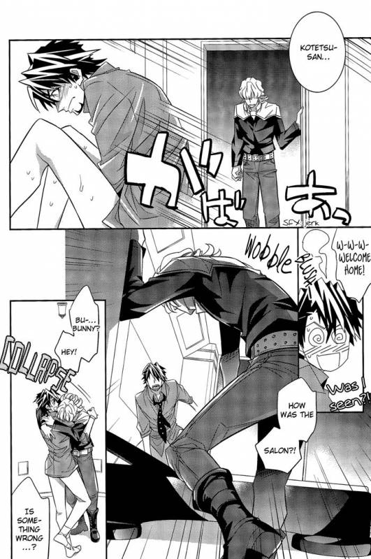 (C82) [Crazy9 (Ichitaka)] Yakimochi Oji  Jealous Uncle (TIGER & BUNNY) [English] {Silver Lining}_17