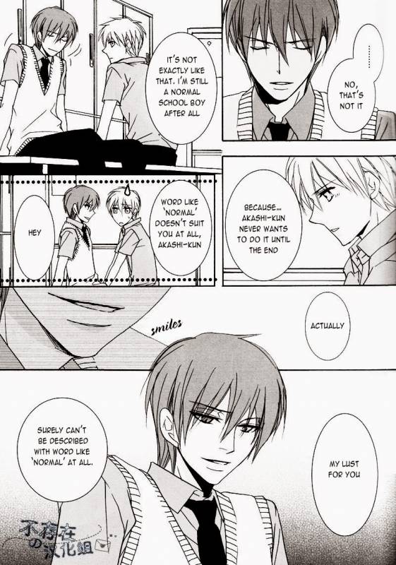 (C82) [SCOOP (Kain)] Cubic Lovers (Kuroko no Basuke) [English]_12