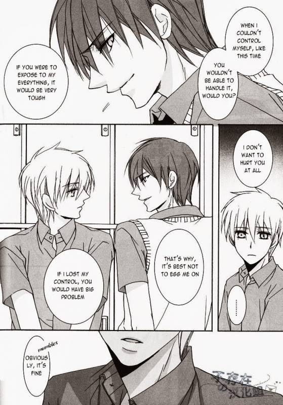 (C82) [SCOOP (Kain)] Cubic Lovers (Kuroko no Basuke) [English]_13