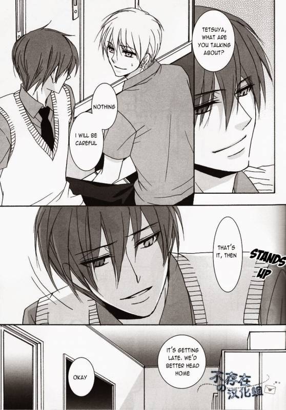 (C82) [SCOOP (Kain)] Cubic Lovers (Kuroko no Basuke) [English]_14