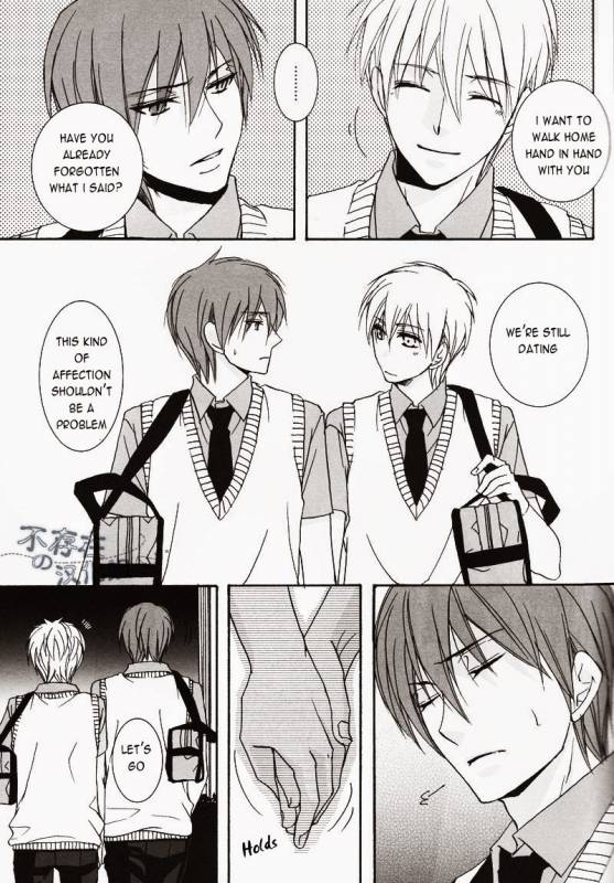 (C82) [SCOOP (Kain)] Cubic Lovers (Kuroko no Basuke) [English]_16