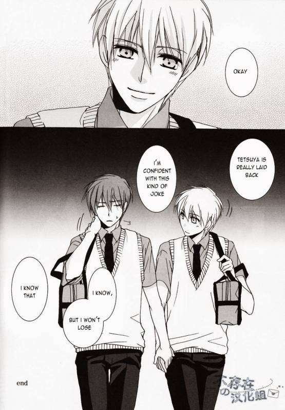 (C82) [SCOOP (Kain)] Cubic Lovers (Kuroko no Basuke) [English]_17