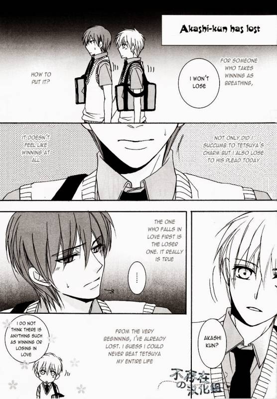 (C82) [SCOOP (Kain)] Cubic Lovers (Kuroko no Basuke) [English]_18