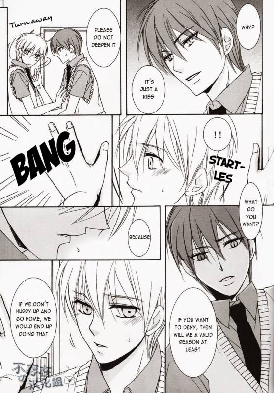 (C82) [SCOOP (Kain)] Cubic Lovers (Kuroko no Basuke) [English]_20