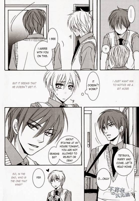 (C82) [SCOOP (Kain)] Cubic Lovers (Kuroko no Basuke) [English]_21
