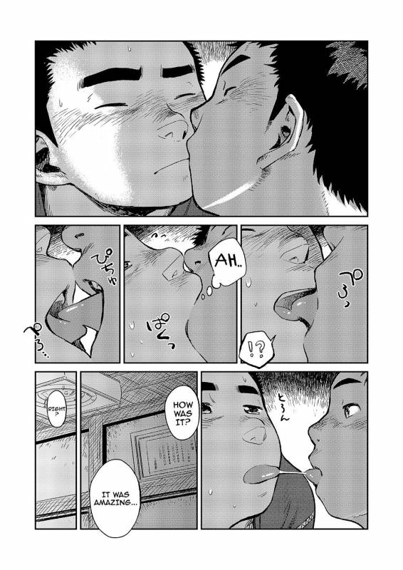 (C82) [Shounen Zoom (Shigeru)] Manga Shounen Zoom Vol. 06 [English] {Shotachan}_38