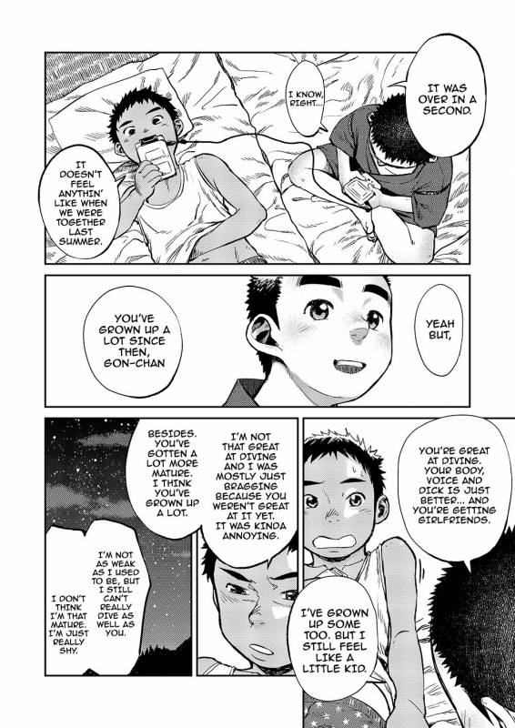 (C82) [Shounen Zoom (Shigeru)] Manga Shounen Zoom Vol. 06 [English] {Shotachan}_47