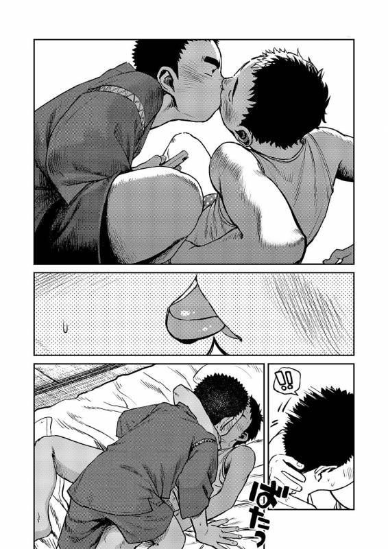 (C82) [Shounen Zoom (Shigeru)] Manga Shounen Zoom Vol. 06 [English] {Shotachan}_49