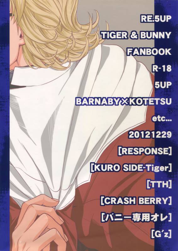 (C83) [5UP (Tanba KUROmame)] RE.5UP (TIGER & BUNNY)_65