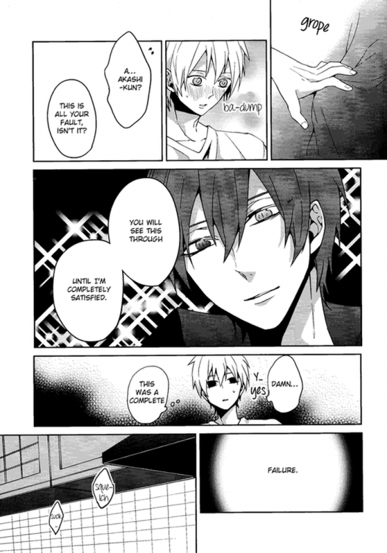 (C83) [Ciao! (Kanan)] Akashi Seijuurou to Biyaku no Jikken (Kuroko no Basuke) [English] [AkaKuro]_07