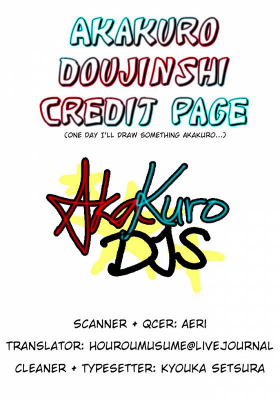 (C83) [Ciao! (Kanan)] Akashi Seijuurou to Biyaku no Jikken (Kuroko no Basuke) [English] [AkaKuro]_18