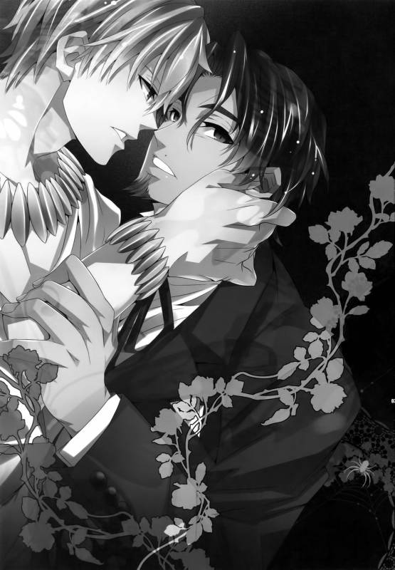 (C83) [Crazy9 (Ichitaka)] Kari Some no Koi (FateZero)_01