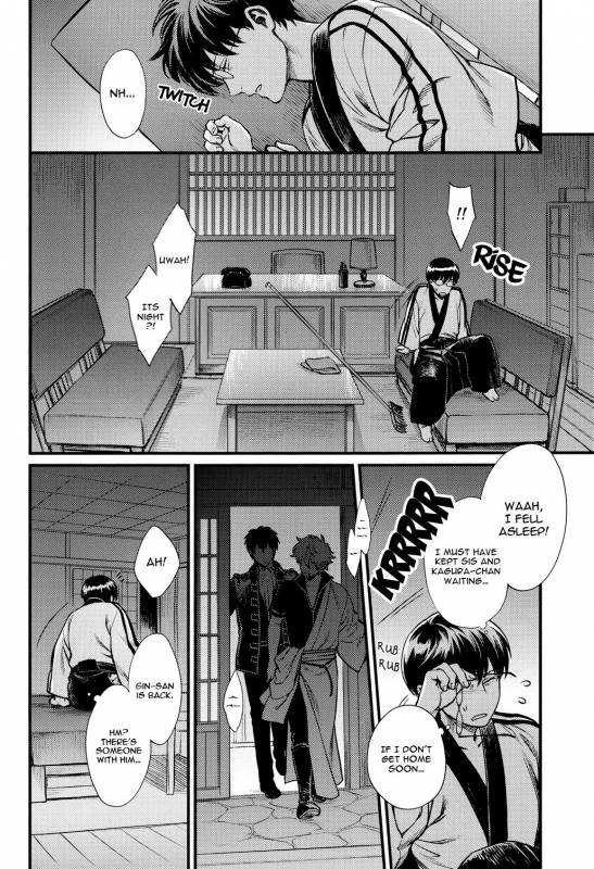 (C84) [3745HOUSE (Mikami Takeru)] Thinking Out Loud (Gintama) [English] [Ikemen Scans]_04